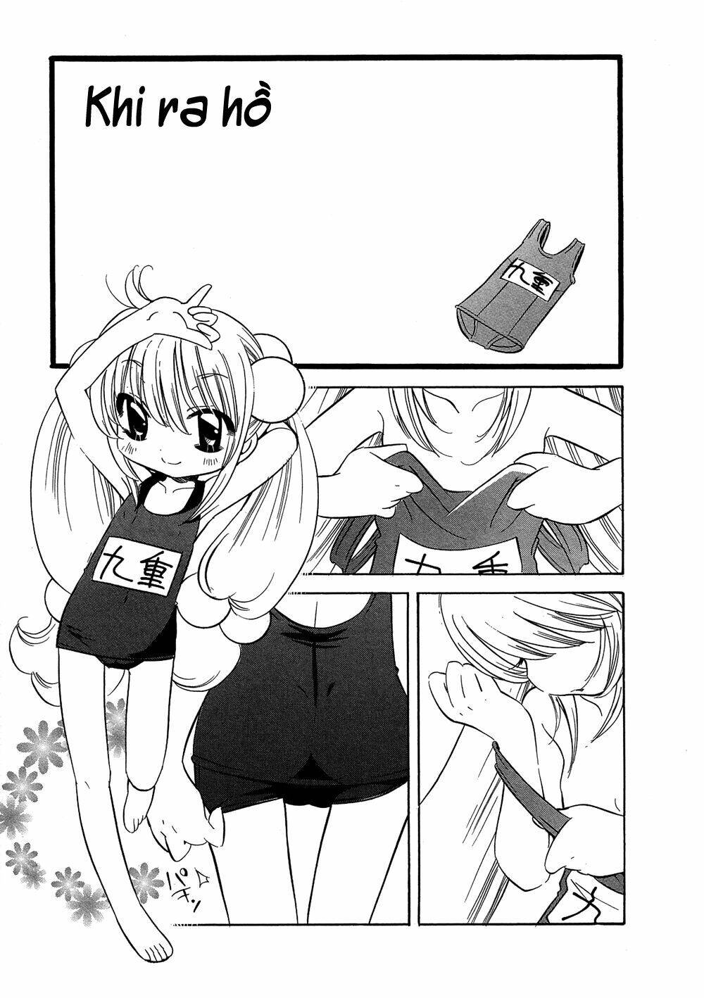 Kodomo No Jikan Chapter 93.1 - Trang 2