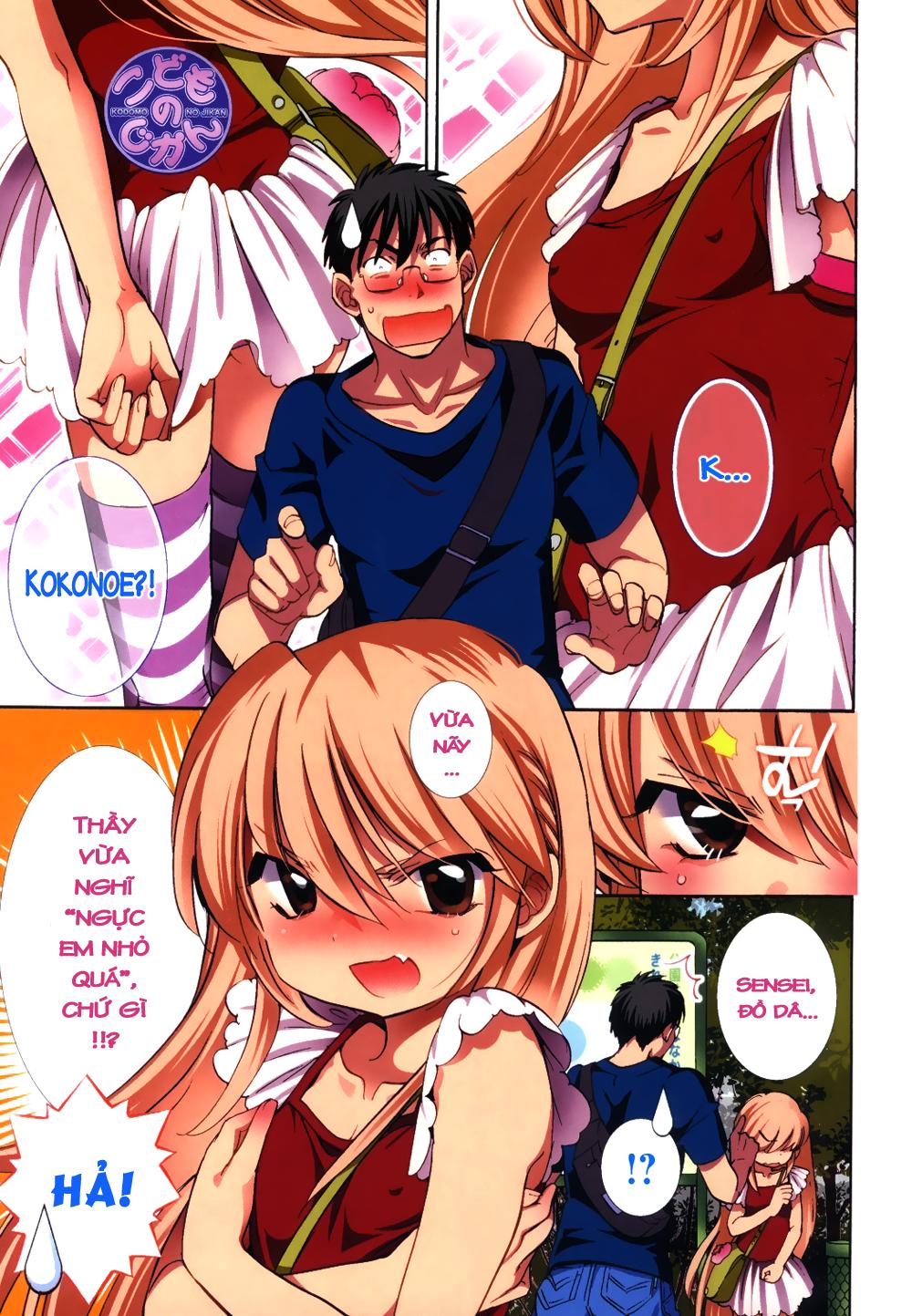 Kodomo No Jikan Chapter 93 - Trang 2