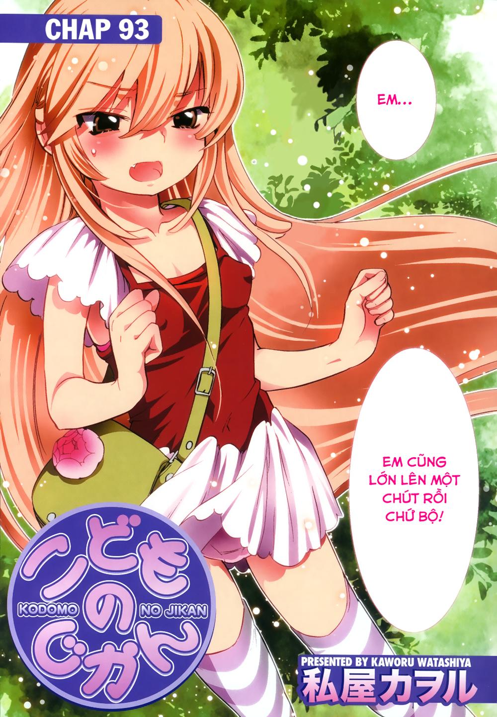 Kodomo No Jikan Chapter 93 - Trang 2