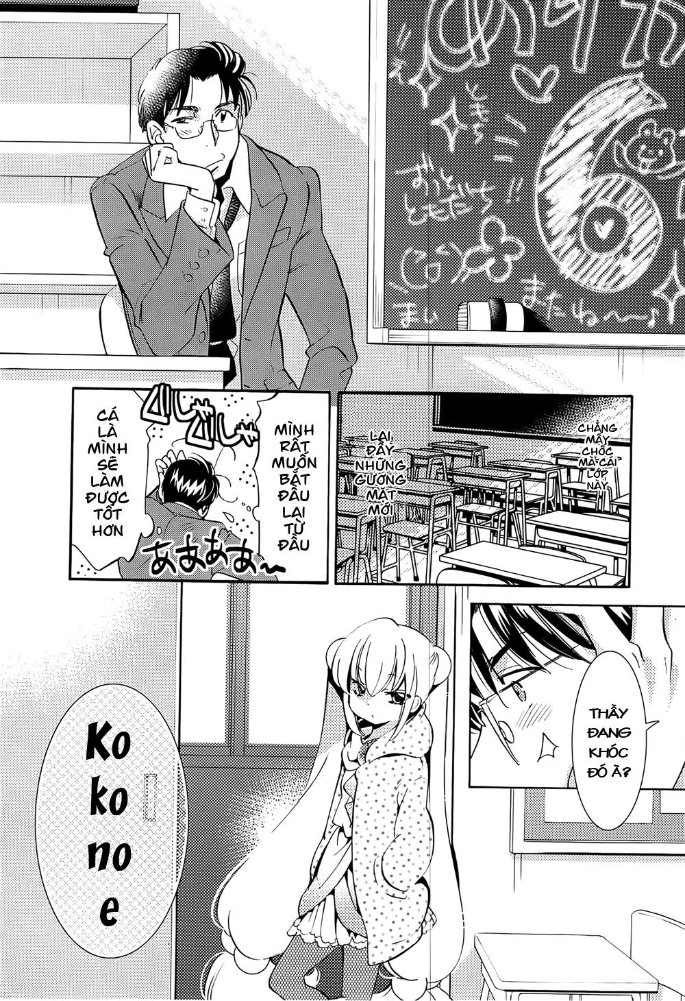 Kodomo No Jikan Chapter 91 - Trang 2