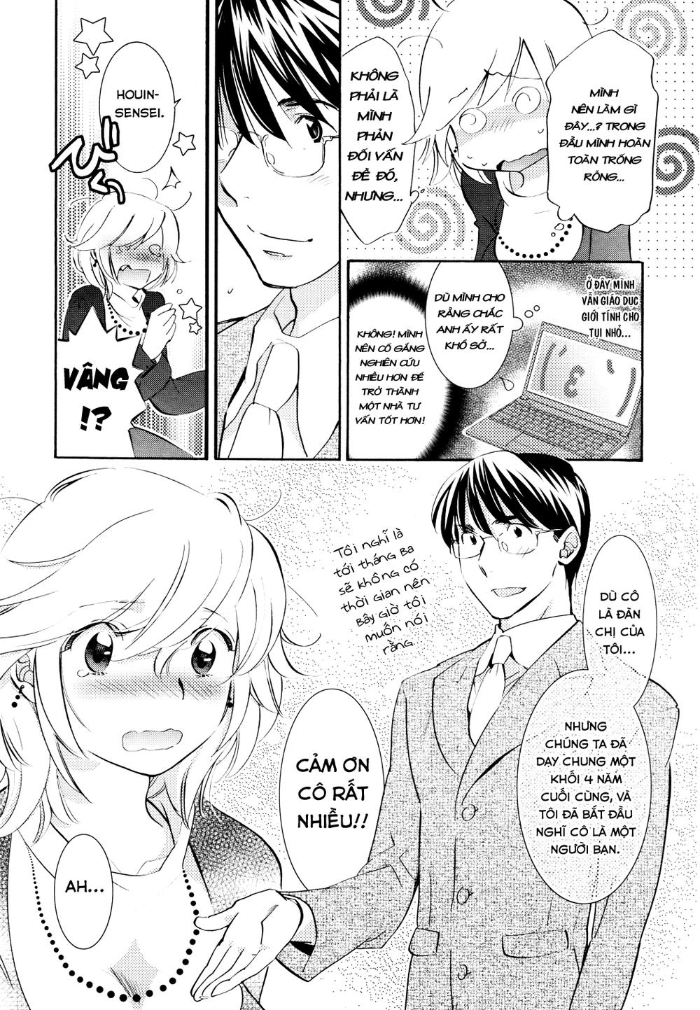 Kodomo No Jikan Chapter 86 - Trang 2