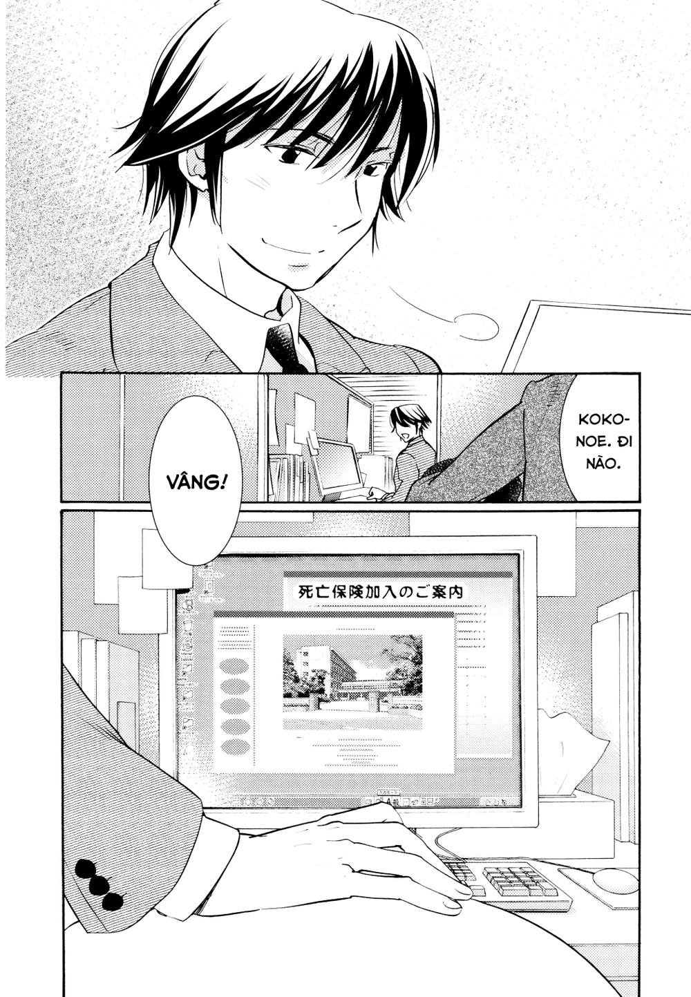 Kodomo No Jikan Chapter 86 - Trang 2