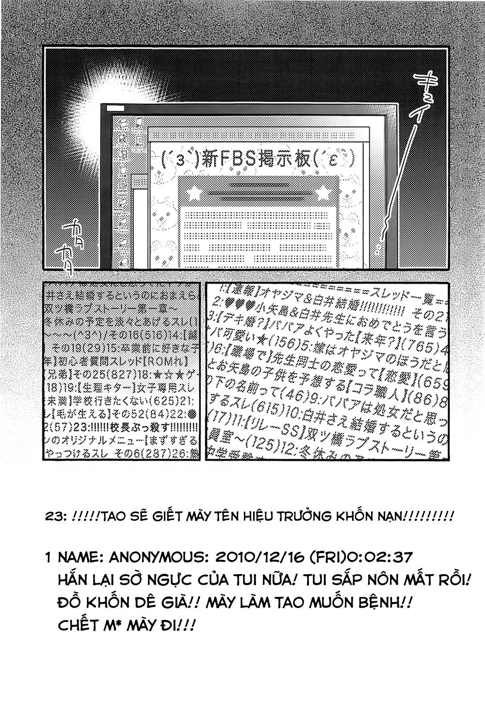 Kodomo No Jikan Chapter 85 - Trang 2