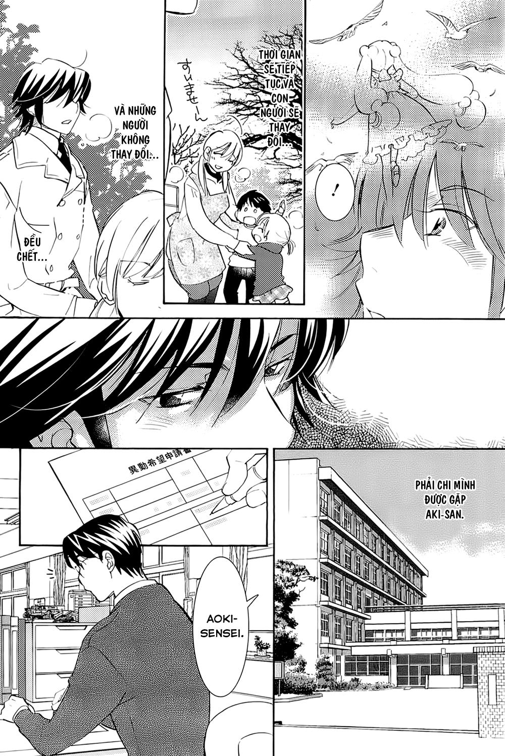 Kodomo No Jikan Chapter 85 - Trang 2