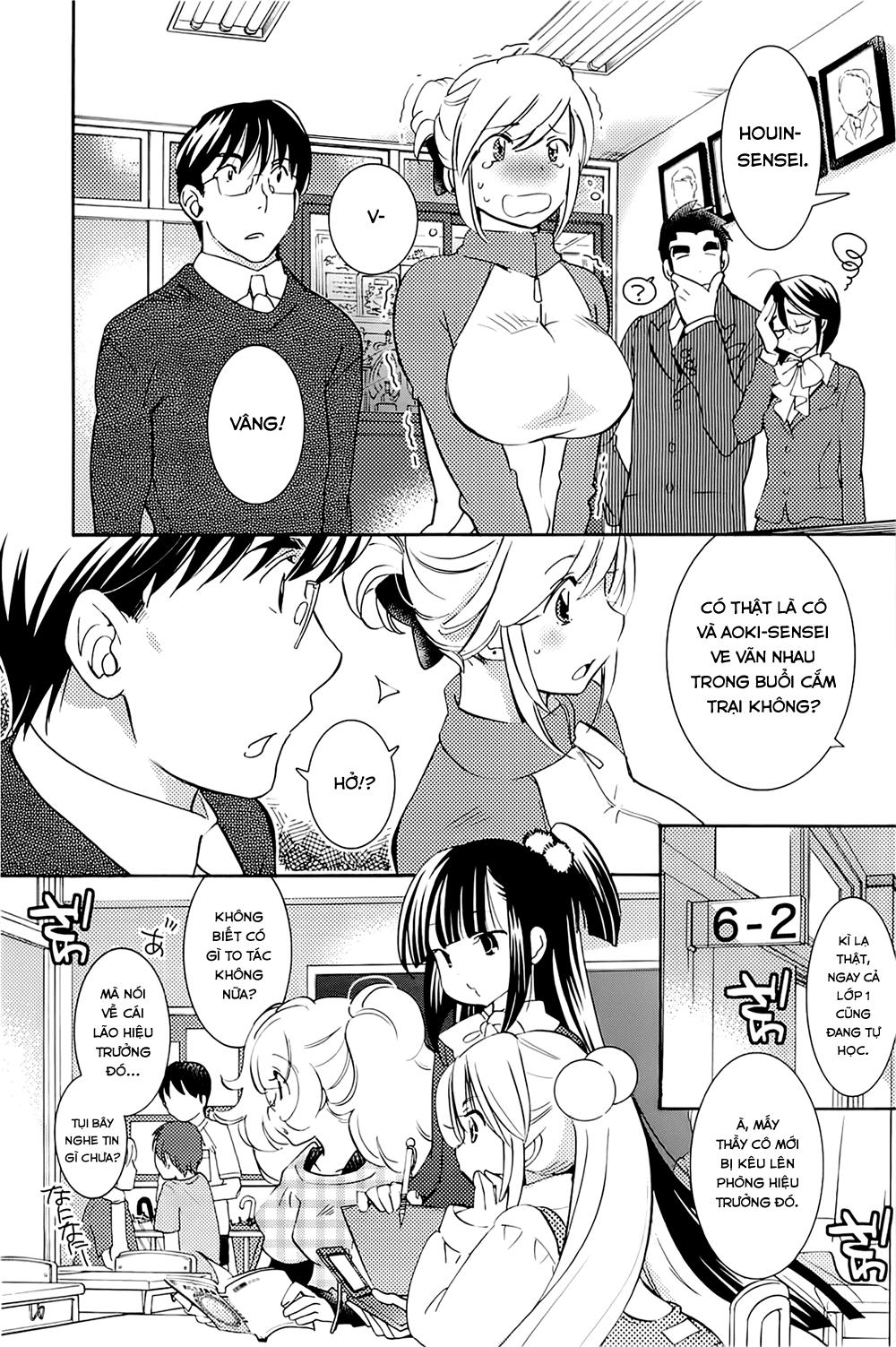 Kodomo No Jikan Chapter 85 - Trang 2