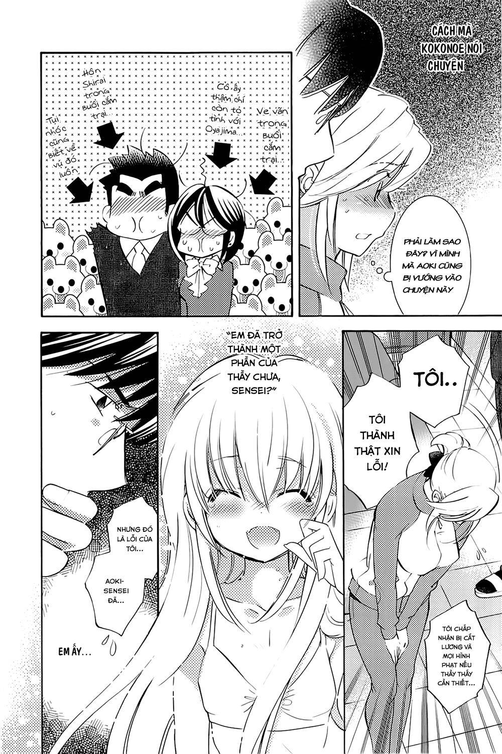 Kodomo No Jikan Chapter 85 - Trang 2