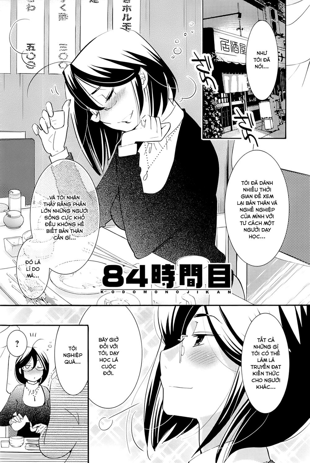 Kodomo No Jikan Chapter 84 - Trang 2