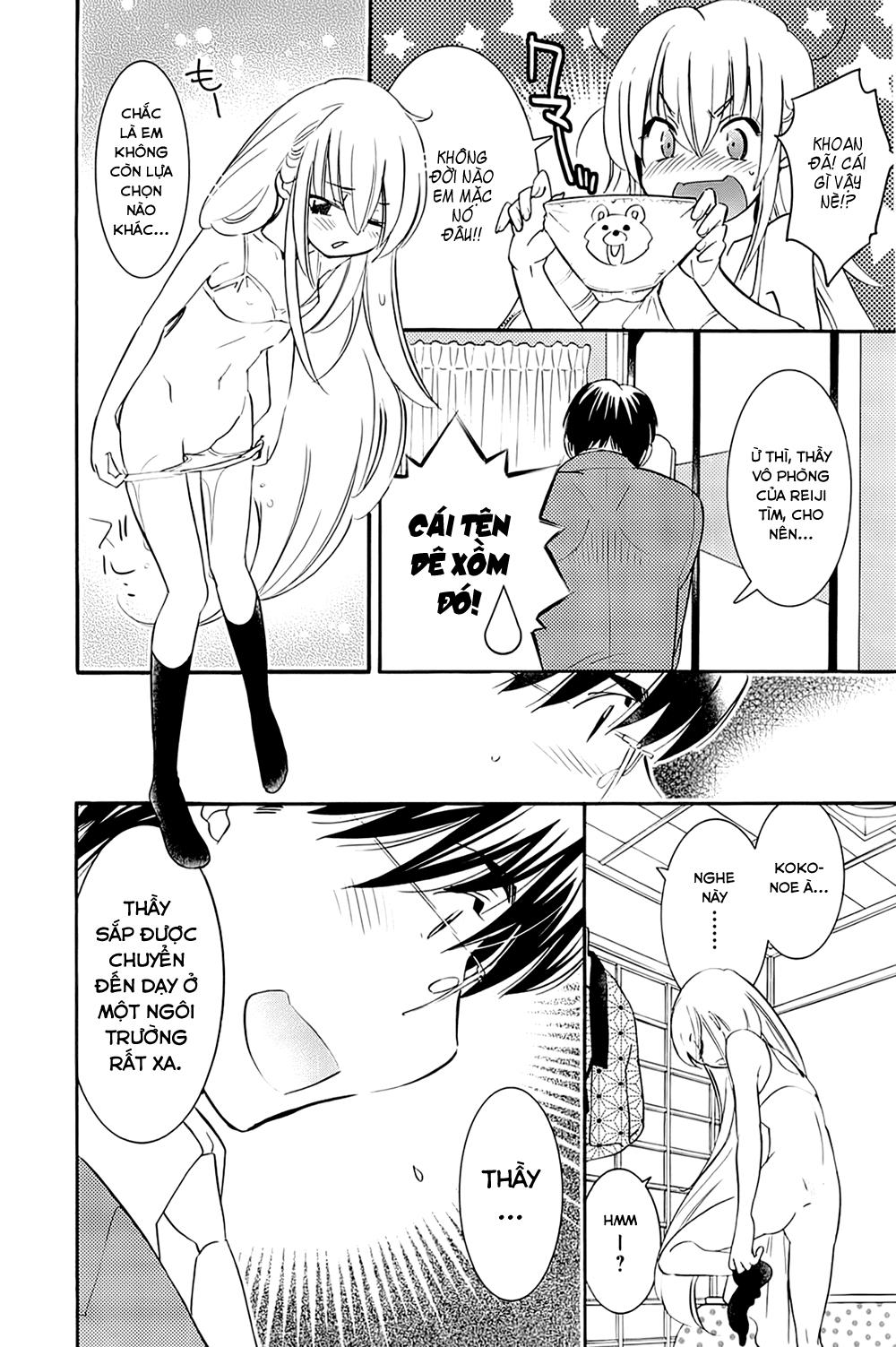 Kodomo No Jikan Chapter 84 - Trang 2