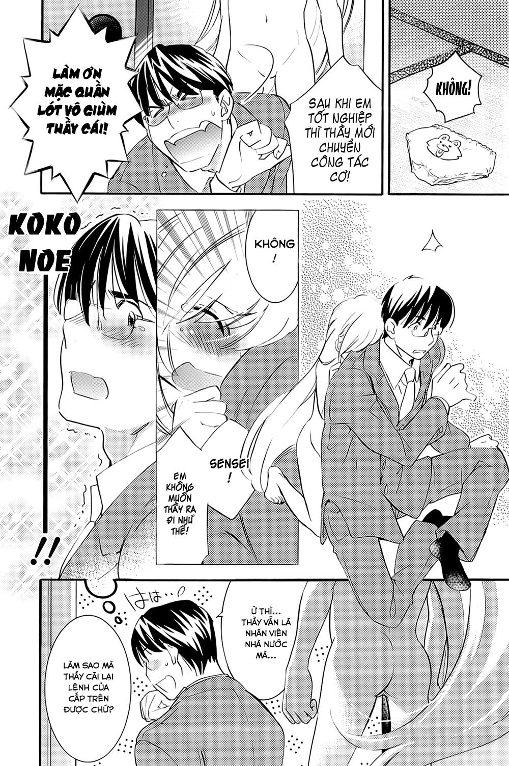 Kodomo No Jikan Chapter 84 - Trang 2