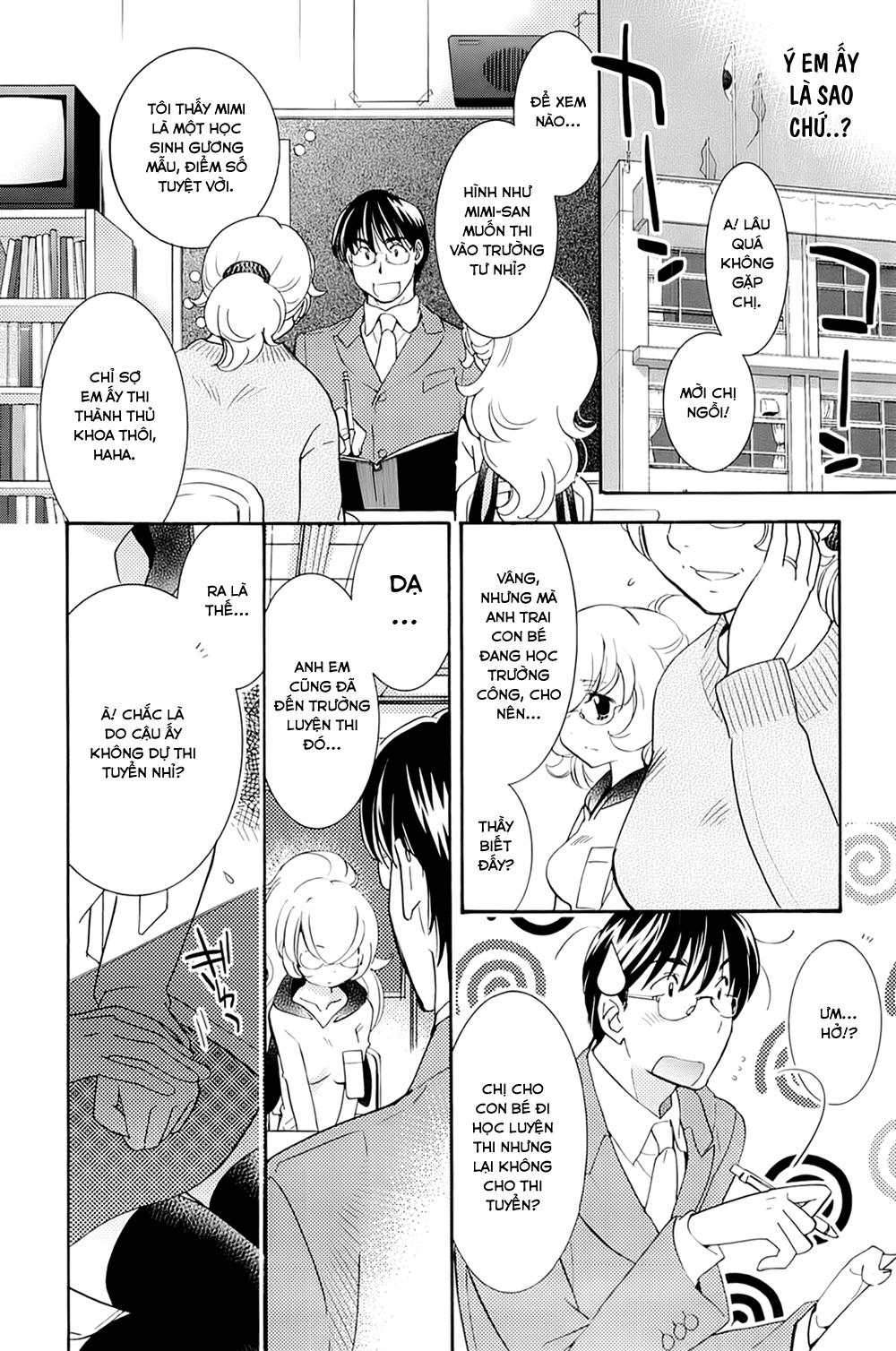 Kodomo No Jikan Chapter 83 - Trang 2