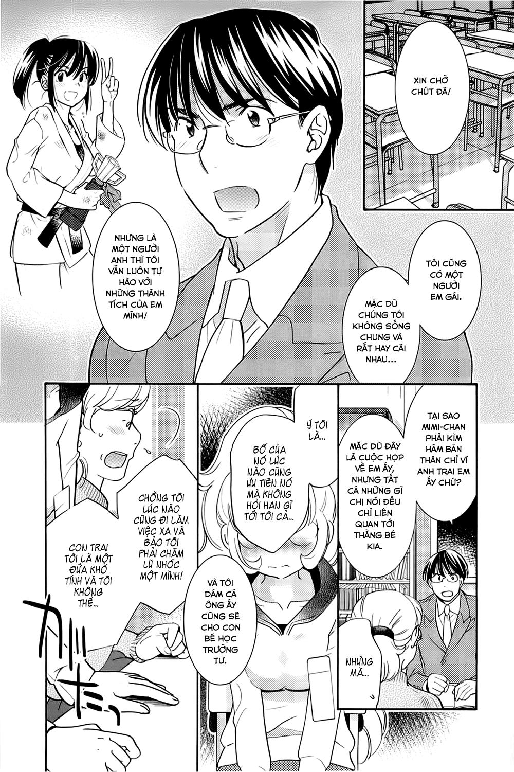 Kodomo No Jikan Chapter 83 - Trang 2