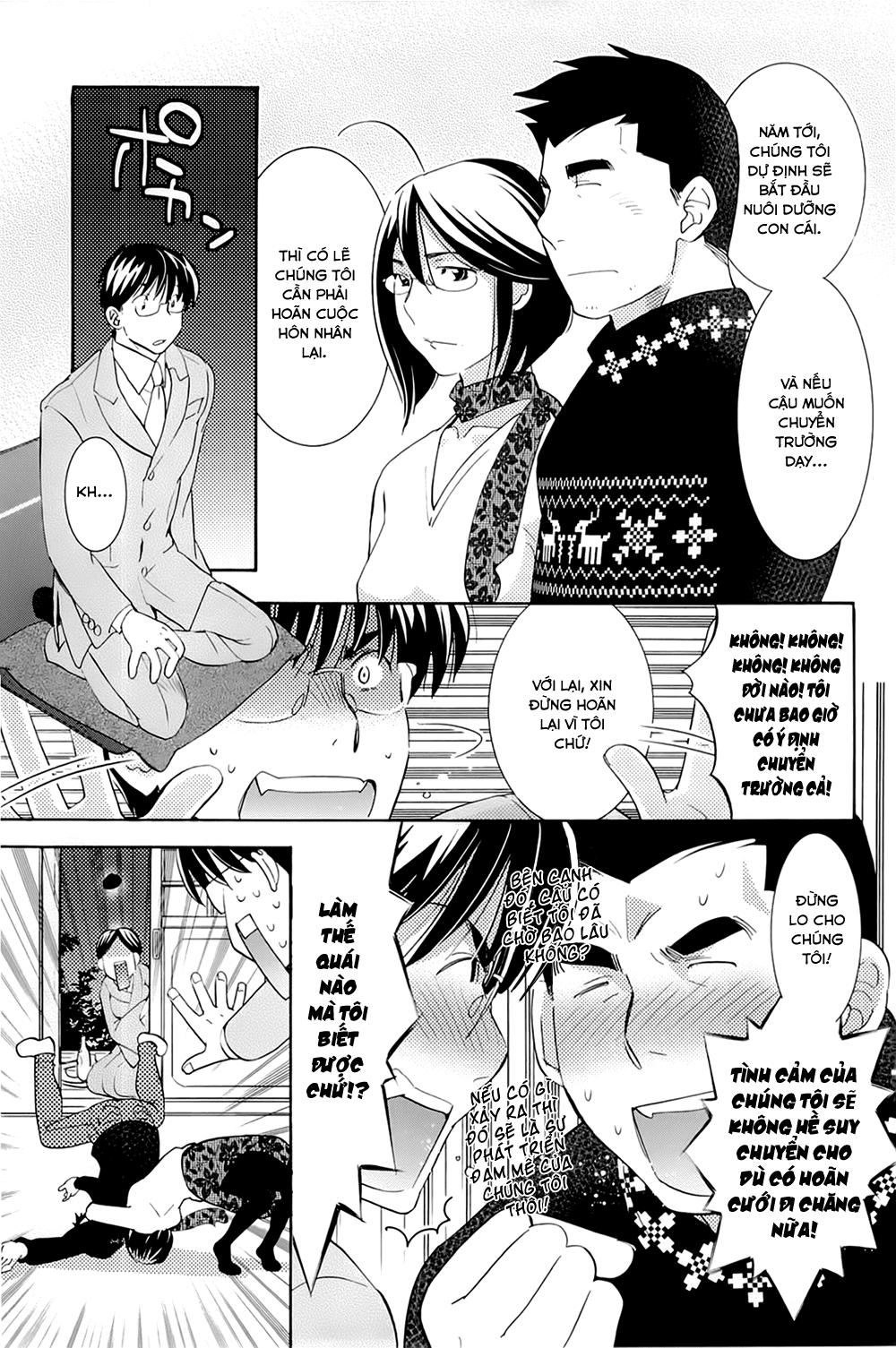 Kodomo No Jikan Chapter 81 - Trang 2