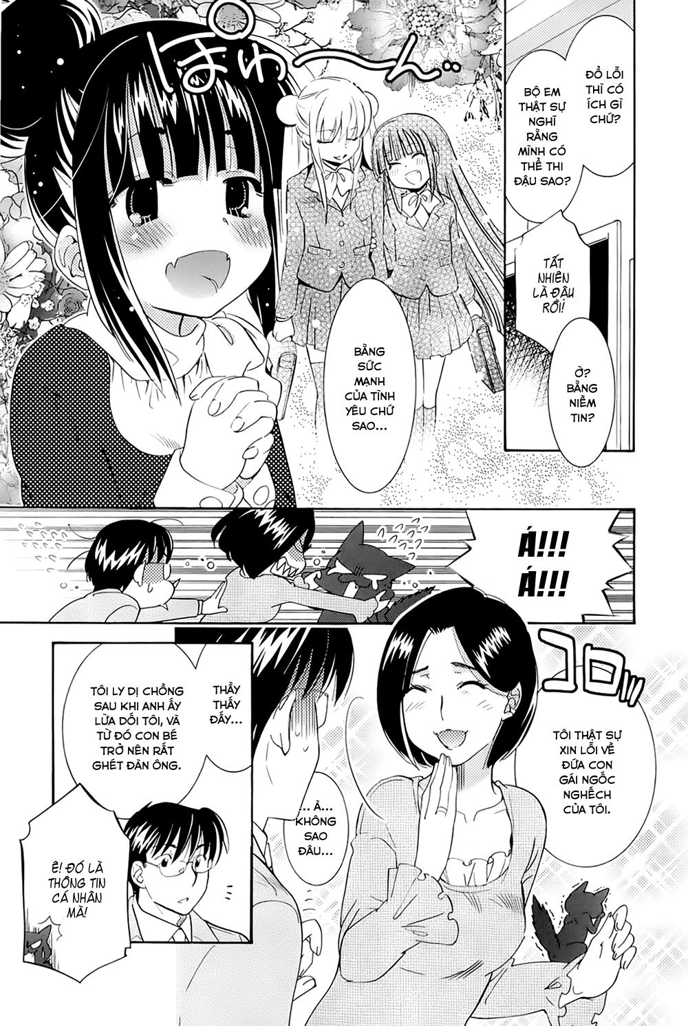 Kodomo No Jikan Chapter 81 - Trang 2