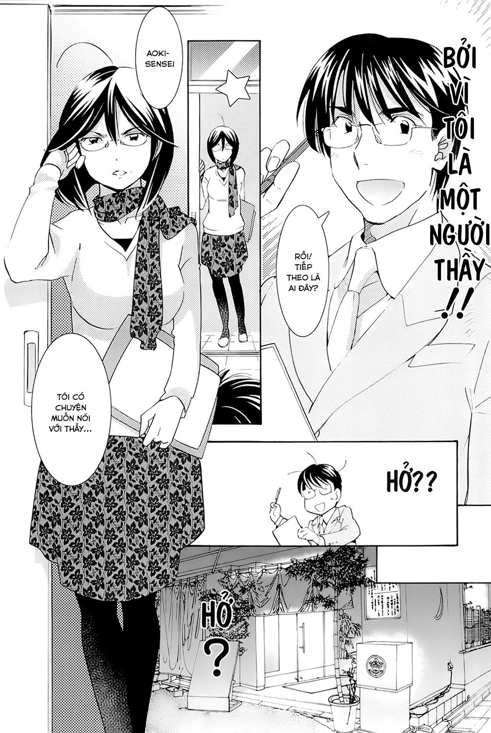 Kodomo No Jikan Chapter 81 - Trang 2