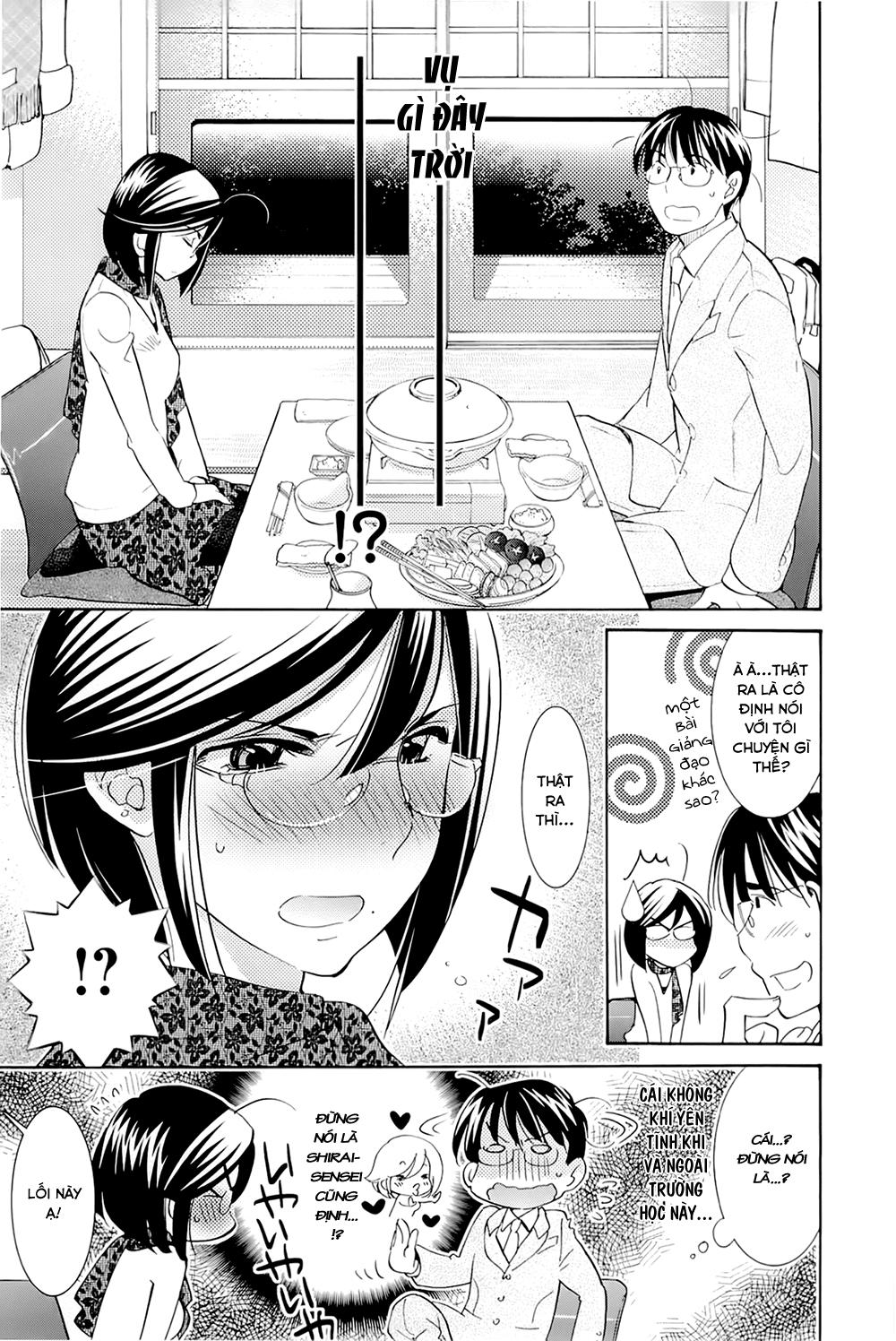 Kodomo No Jikan Chapter 81 - Trang 2