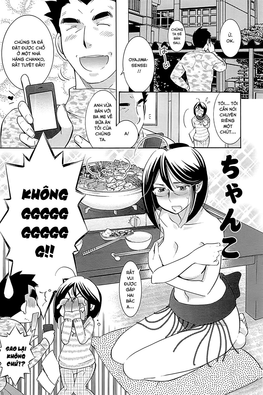 Kodomo No Jikan Chapter 80 - Trang 2