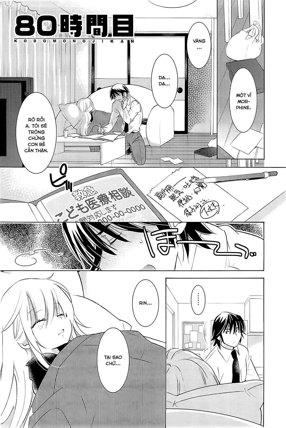 Kodomo No Jikan Chapter 80 - Trang 2