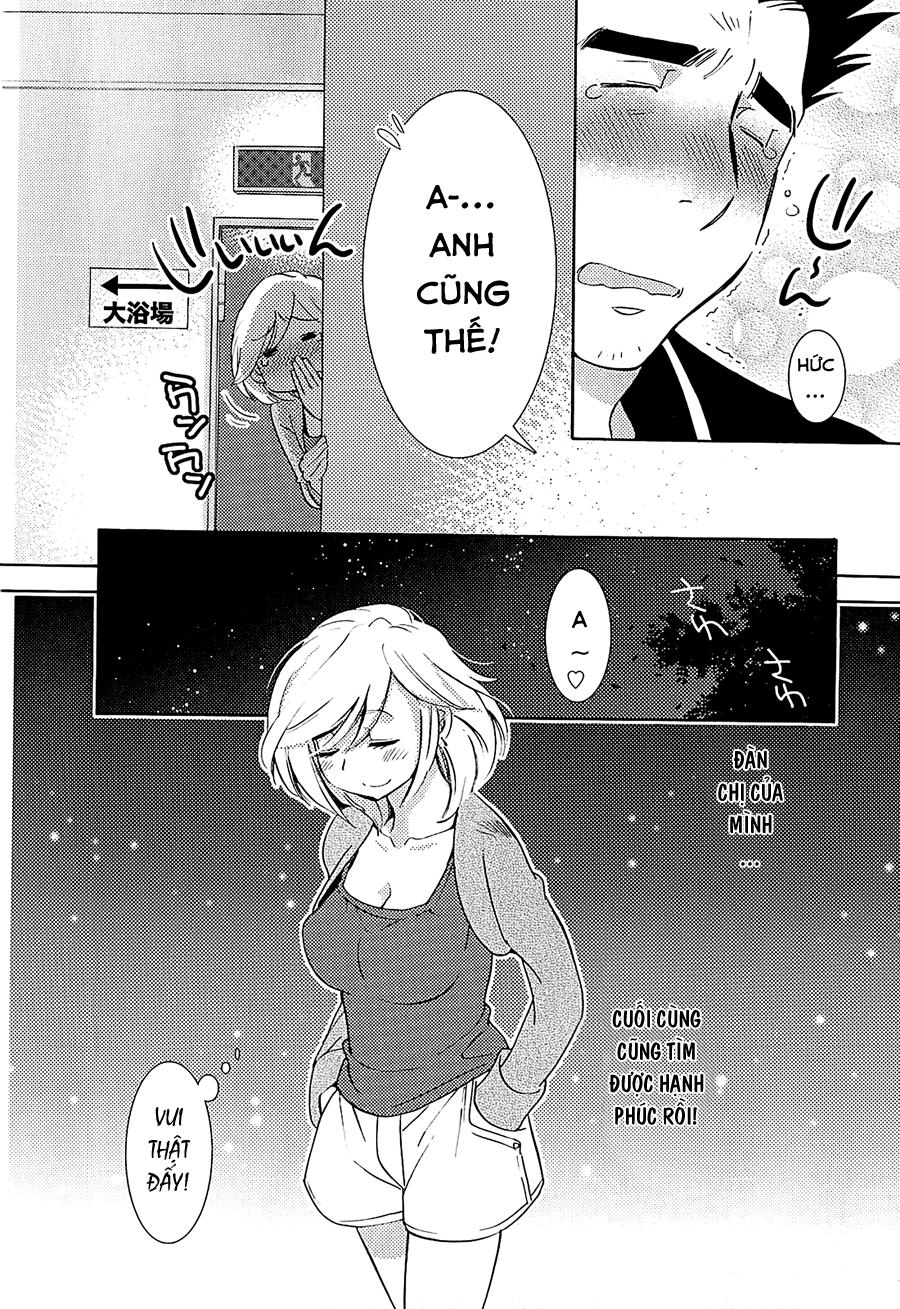 Kodomo No Jikan Chapter 78 - Trang 2