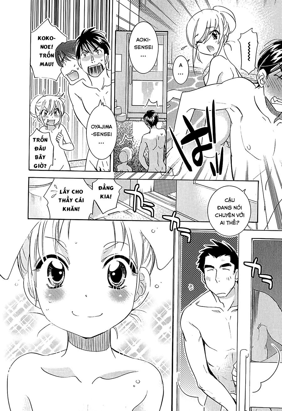 Kodomo No Jikan Chapter 77 - Trang 2