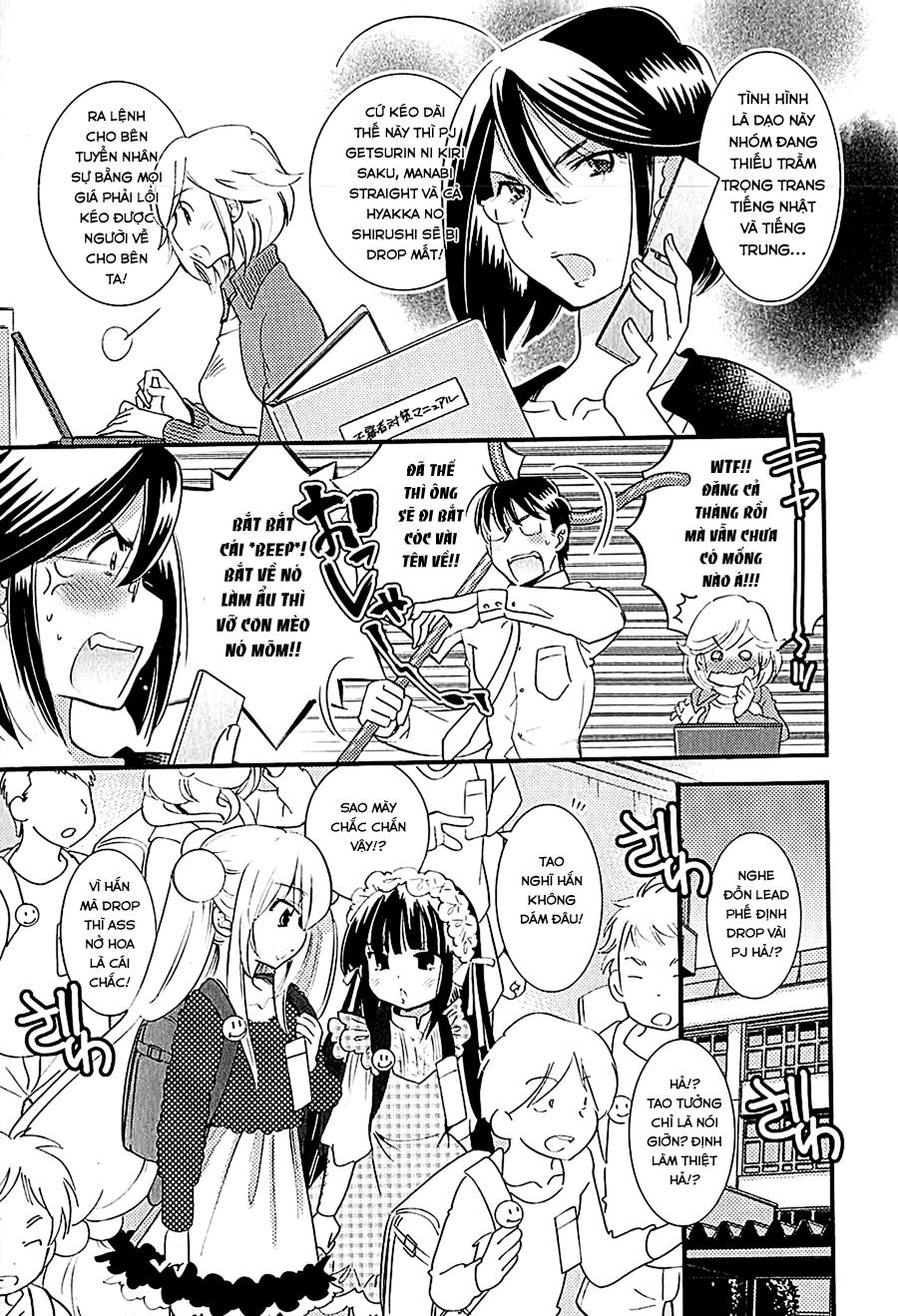 Kodomo No Jikan Chapter 76 - Trang 2