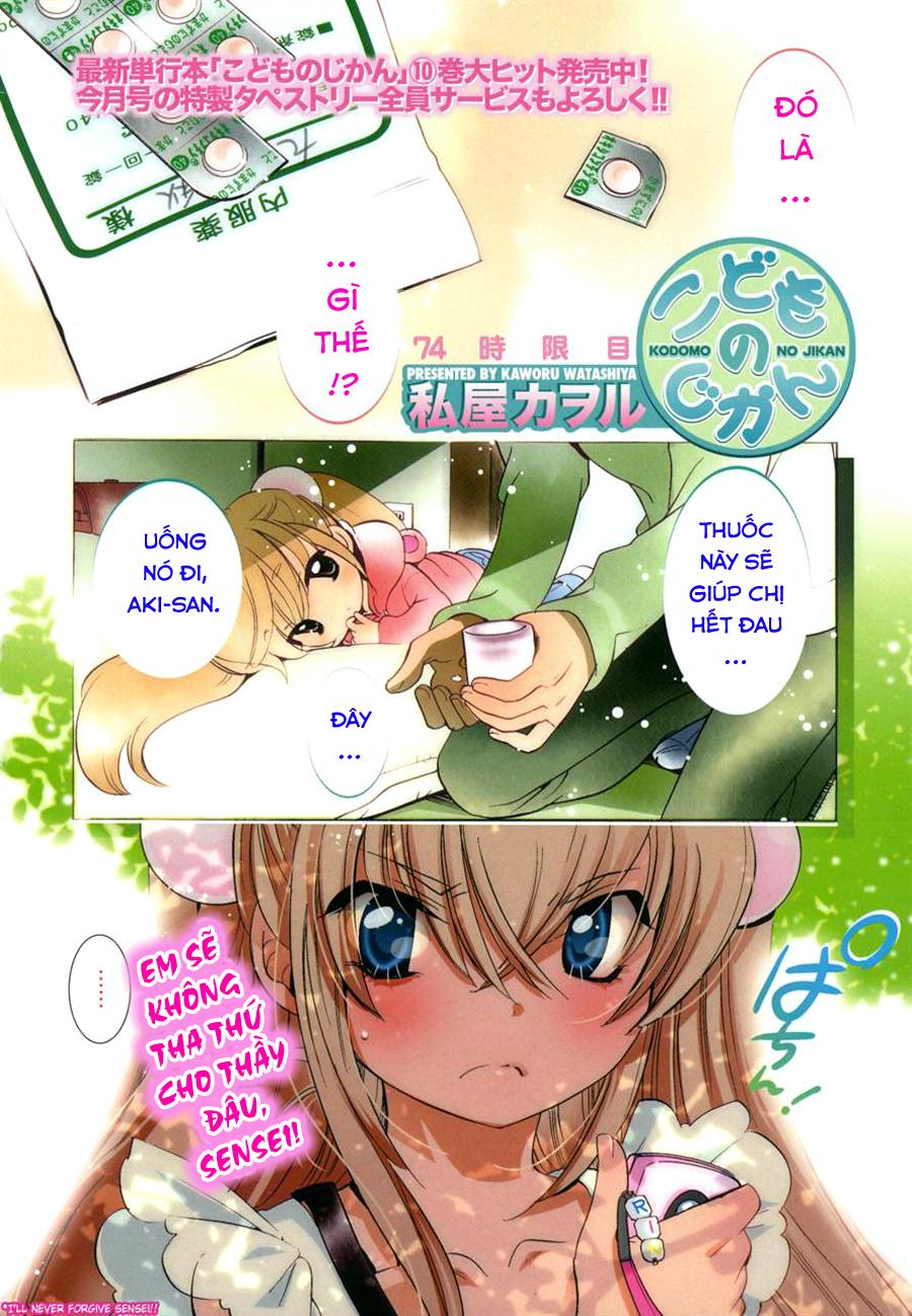 Kodomo No Jikan Chapter 74 - Trang 2