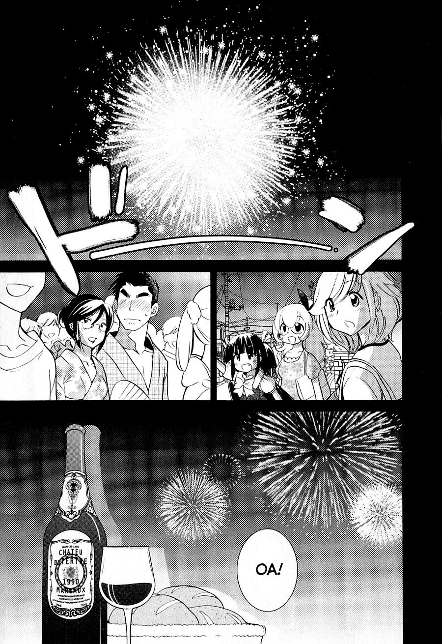 Kodomo No Jikan Chapter 74 - Trang 2