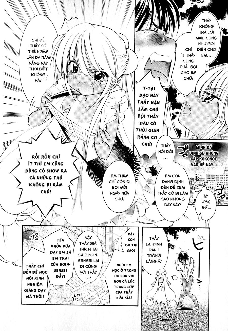 Kodomo No Jikan Chapter 74 - Trang 2