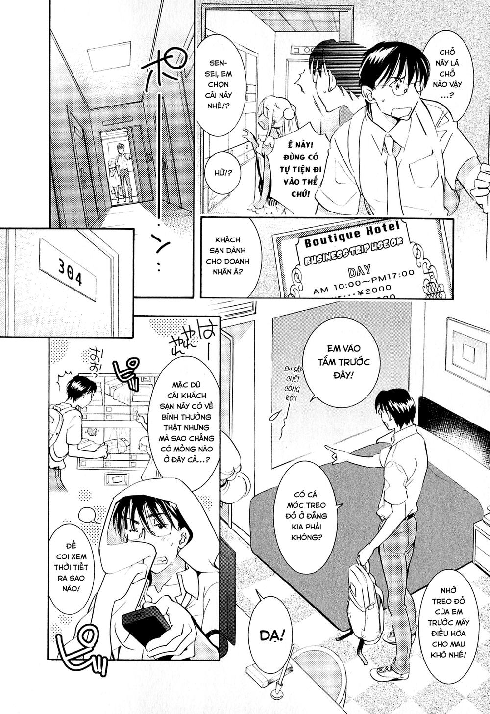 Kodomo No Jikan Chapter 74 - Trang 2