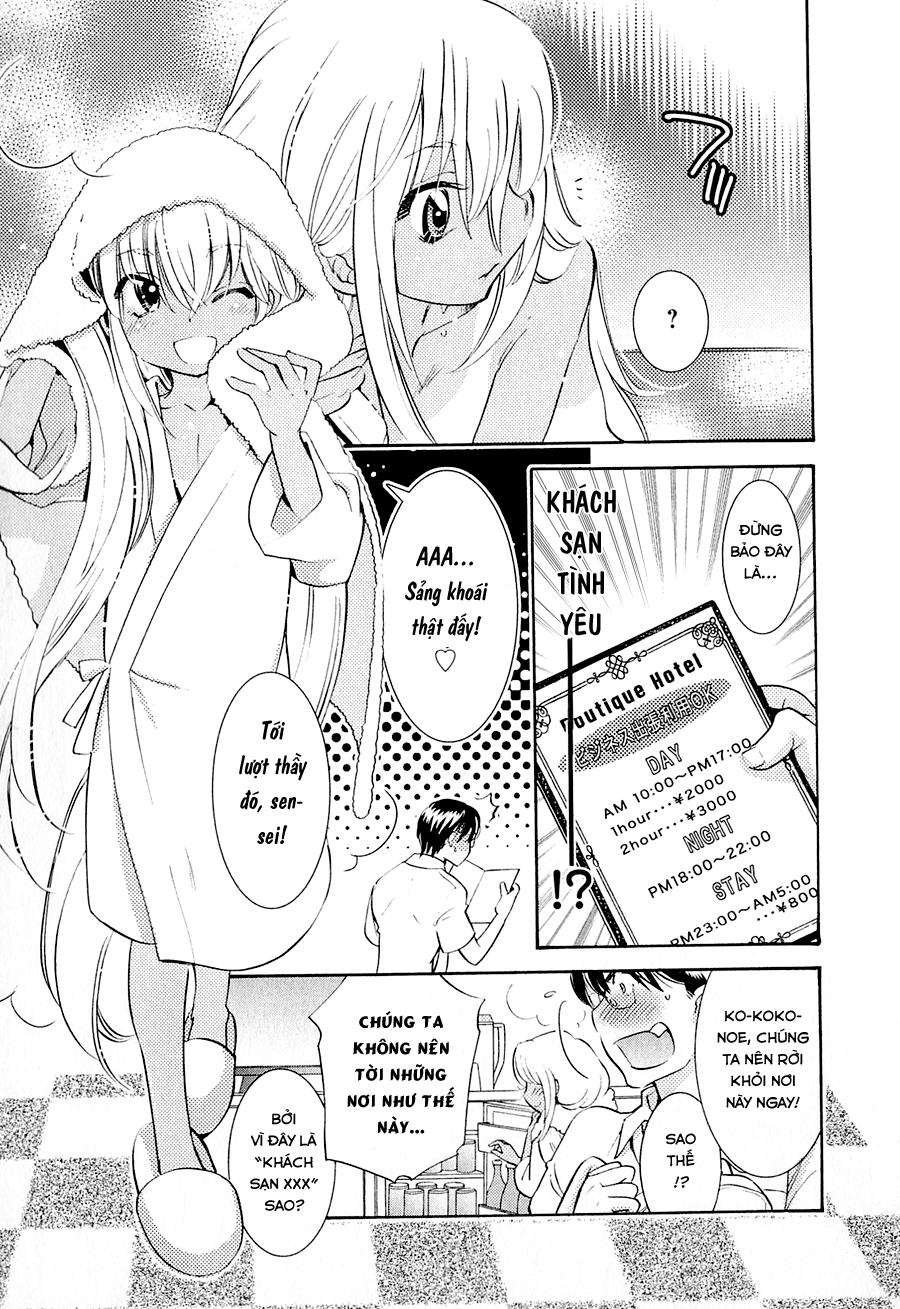 Kodomo No Jikan Chapter 74 - Trang 2