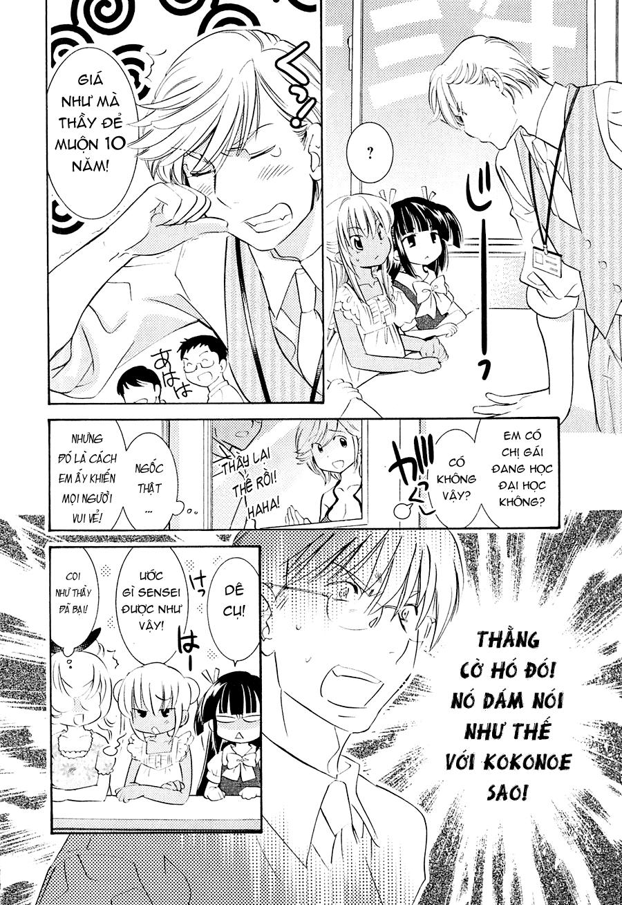 Kodomo No Jikan Chapter 73 - Trang 2