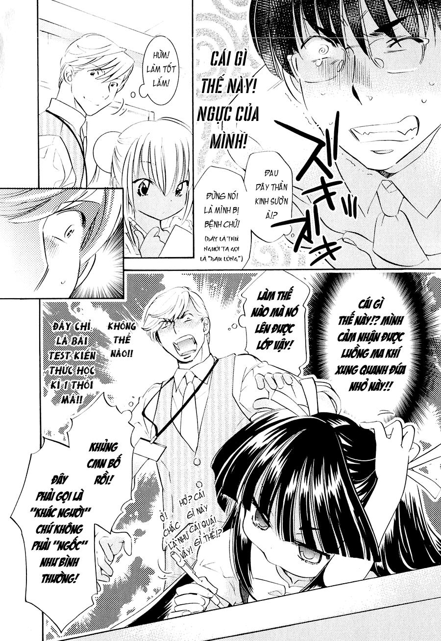 Kodomo No Jikan Chapter 73 - Trang 2