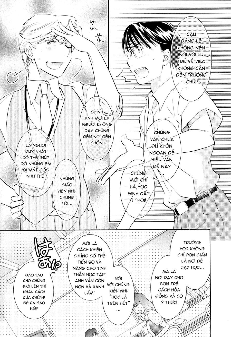 Kodomo No Jikan Chapter 73 - Trang 2