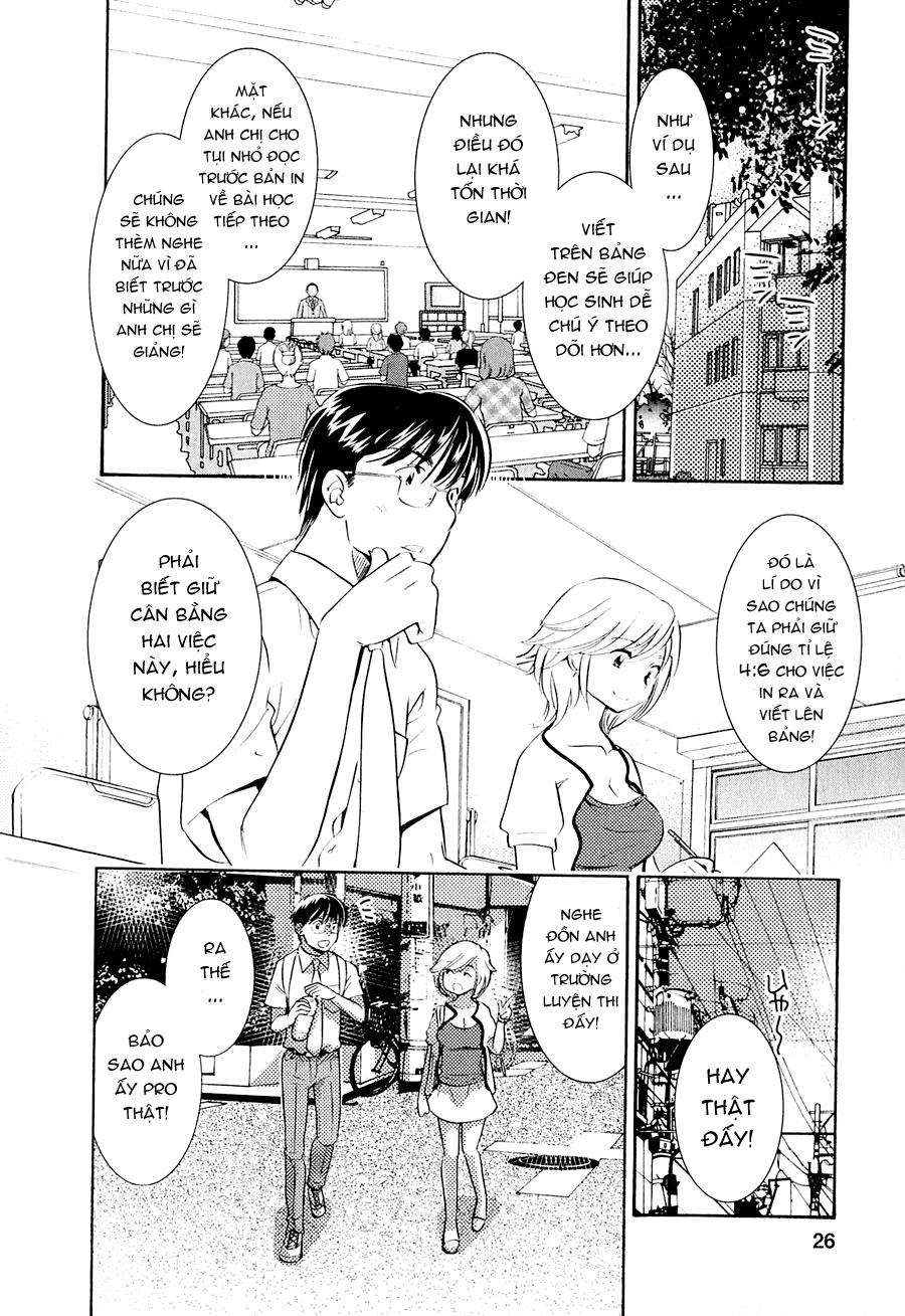 Kodomo No Jikan Chapter 73 - Trang 2