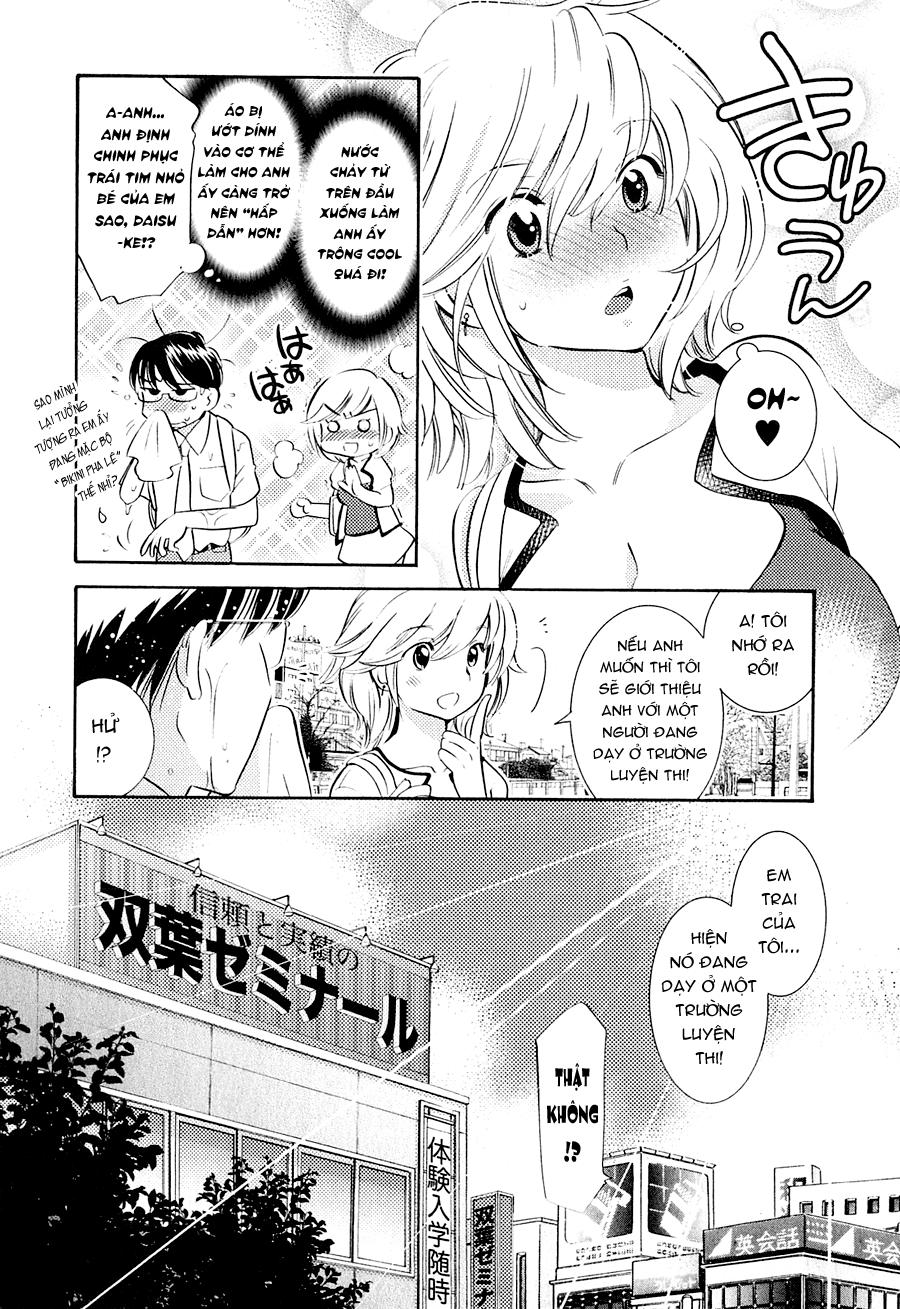 Kodomo No Jikan Chapter 73 - Trang 2