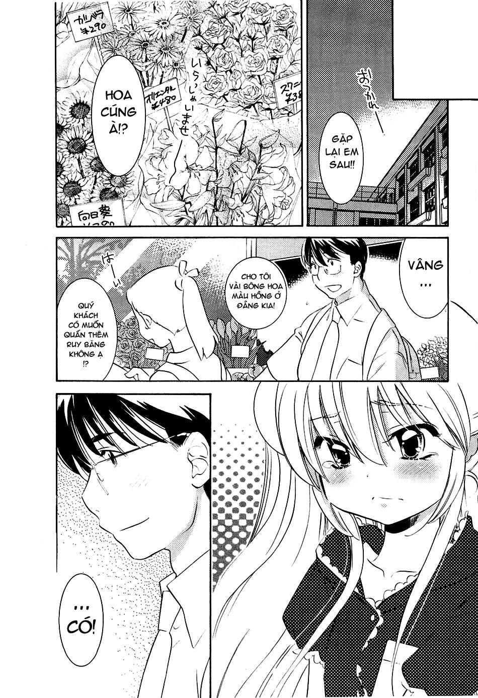 Kodomo No Jikan Chapter 71 - Trang 2