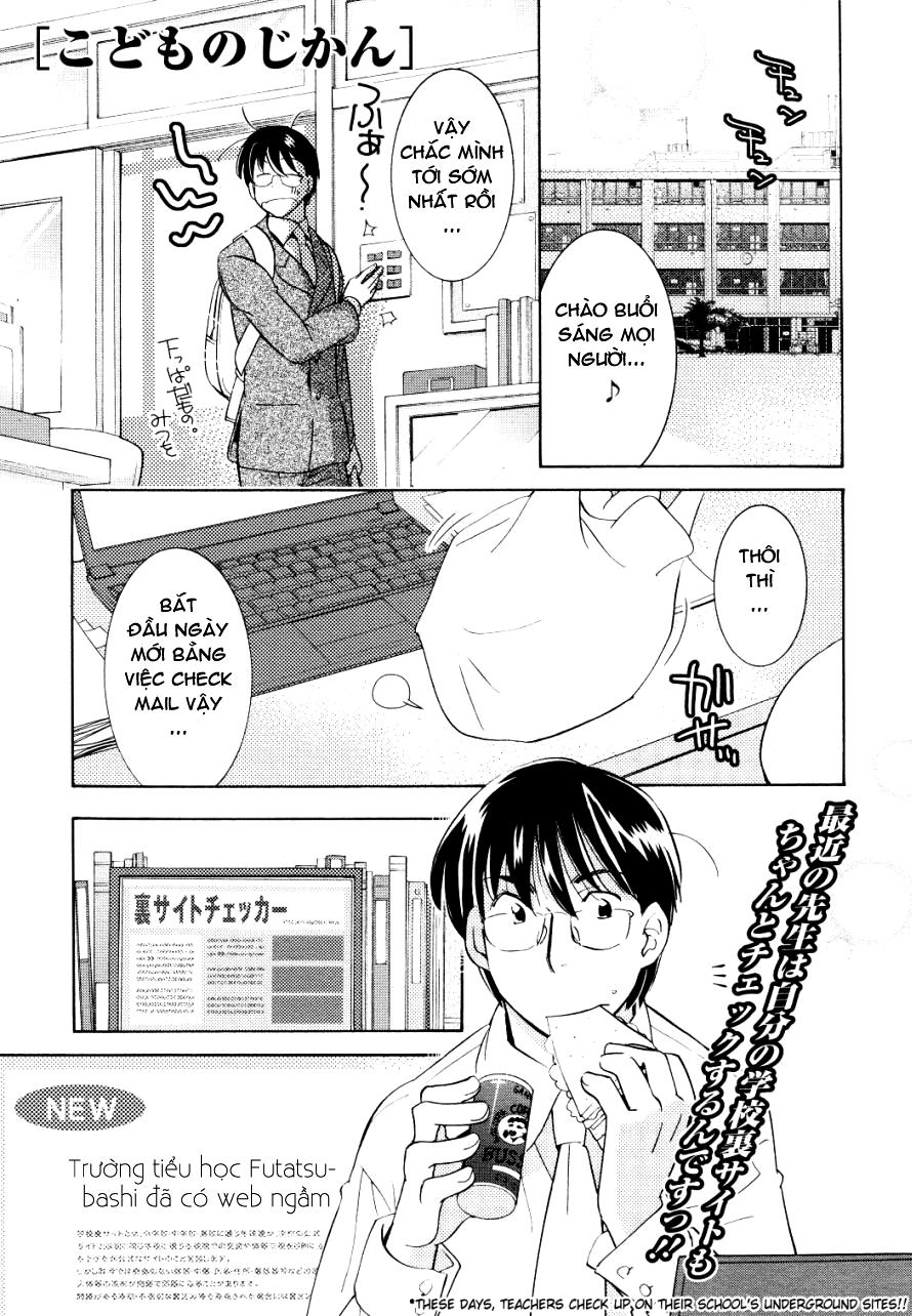 Kodomo No Jikan Chapter 67 - Trang 2