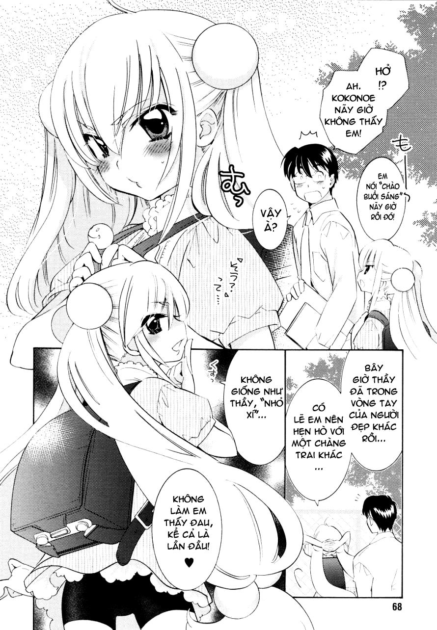 Kodomo No Jikan Chapter 67 - Trang 2