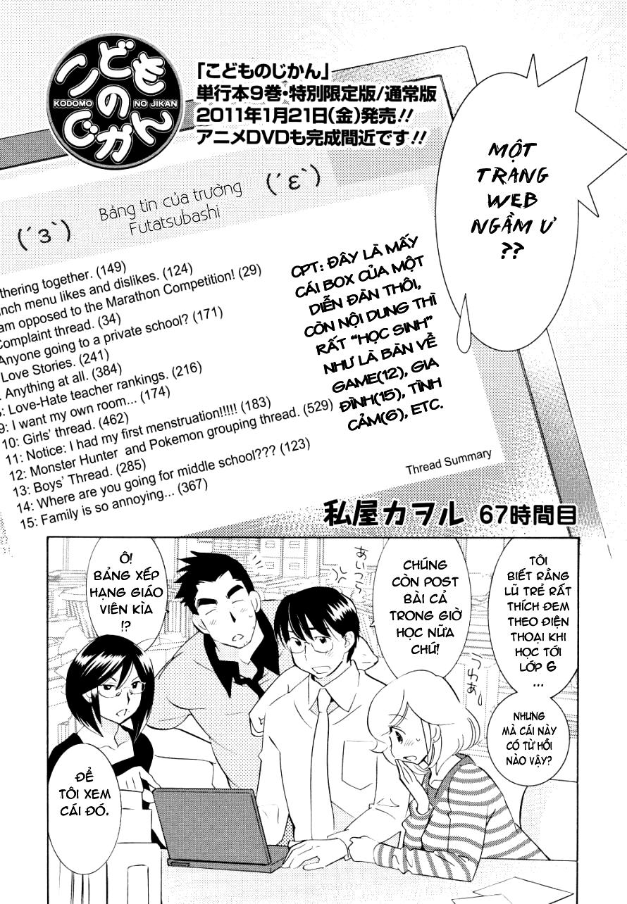 Kodomo No Jikan Chapter 67 - Trang 2