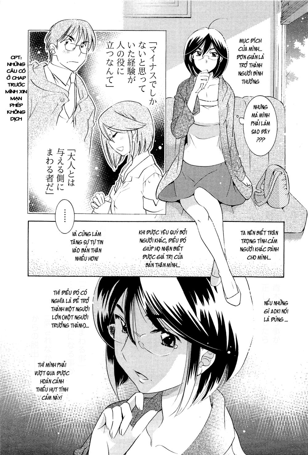 Kodomo No Jikan Chapter 66 - Trang 2