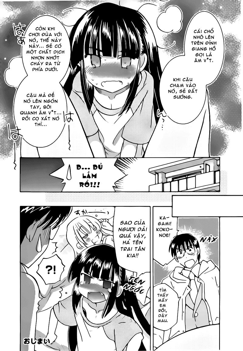 Kodomo No Jikan Chapter 64.5 - Trang 2