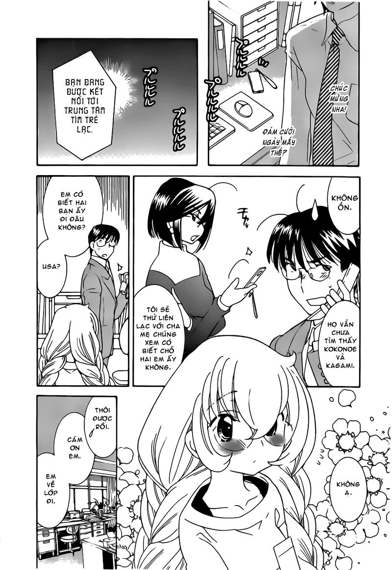 Kodomo No Jikan Chapter 64 - Trang 2