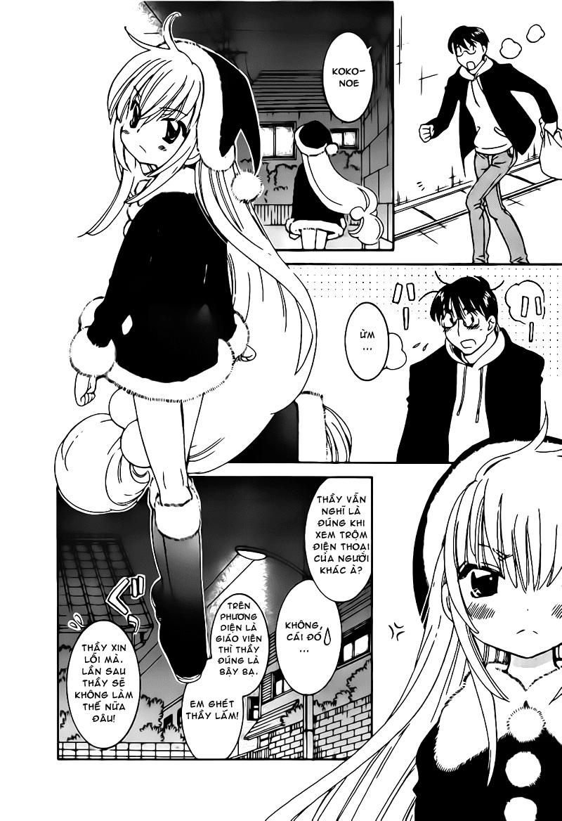 Kodomo No Jikan Chapter 62 - Trang 2