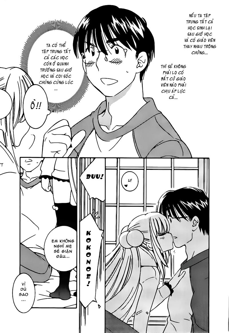 Kodomo No Jikan Chapter 60 - Trang 2