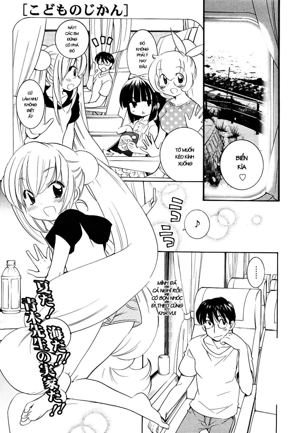 Kodomo No Jikan Chapter 55 - Trang 2