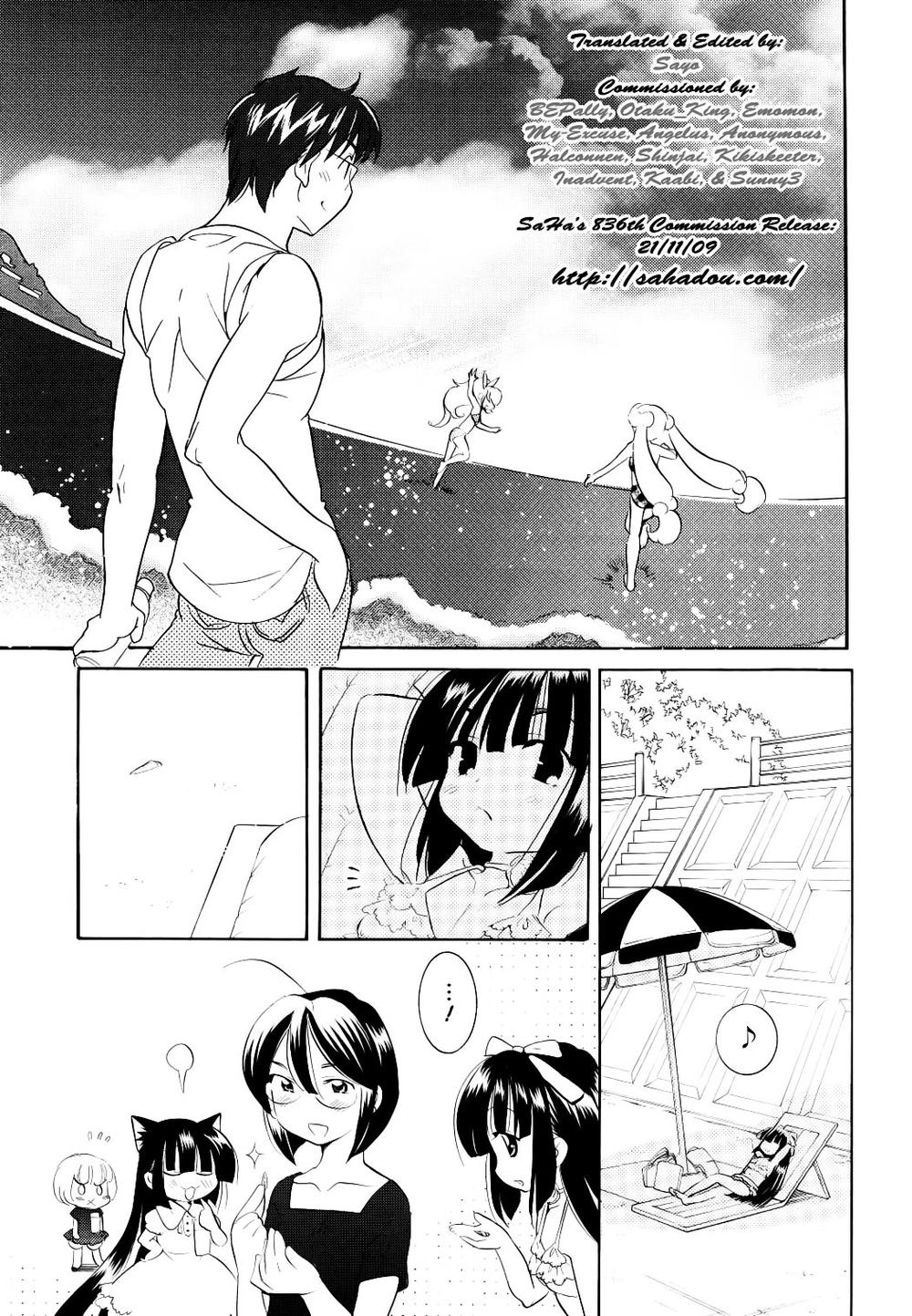 Kodomo No Jikan Chapter 55 - Trang 2