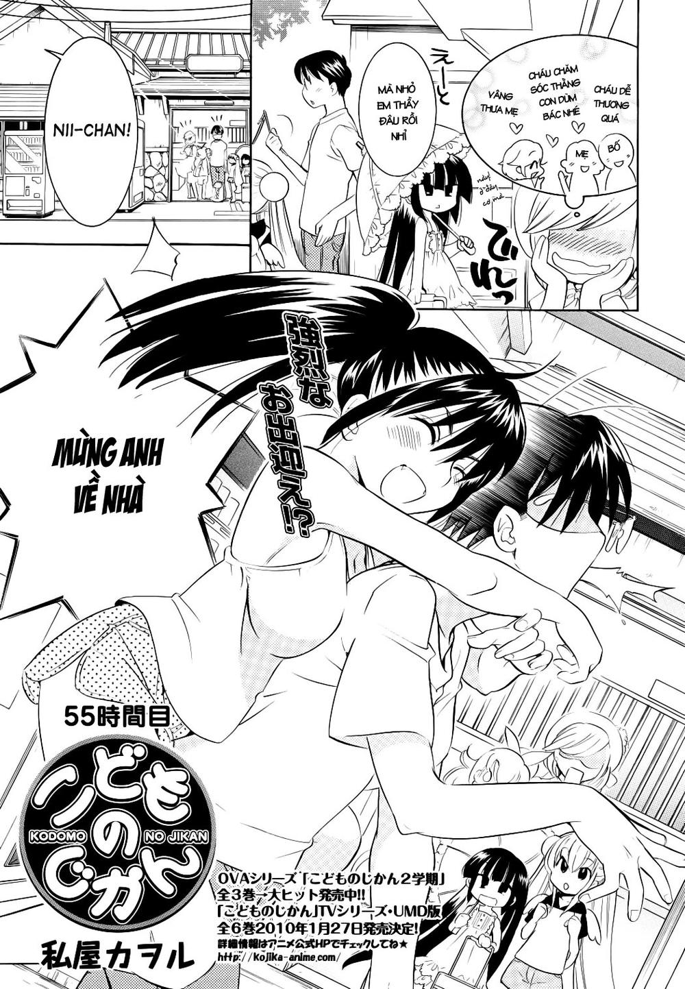 Kodomo No Jikan Chapter 55 - Trang 2