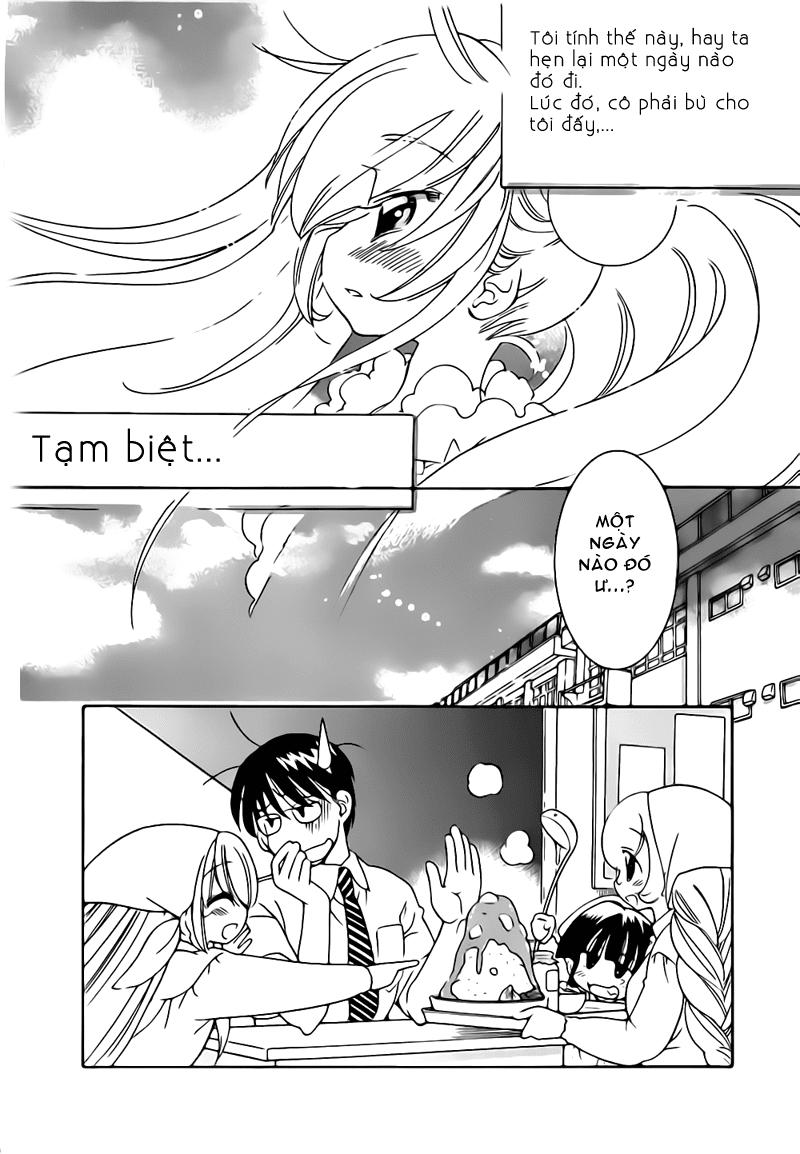 Kodomo No Jikan Chapter 54 - Trang 2