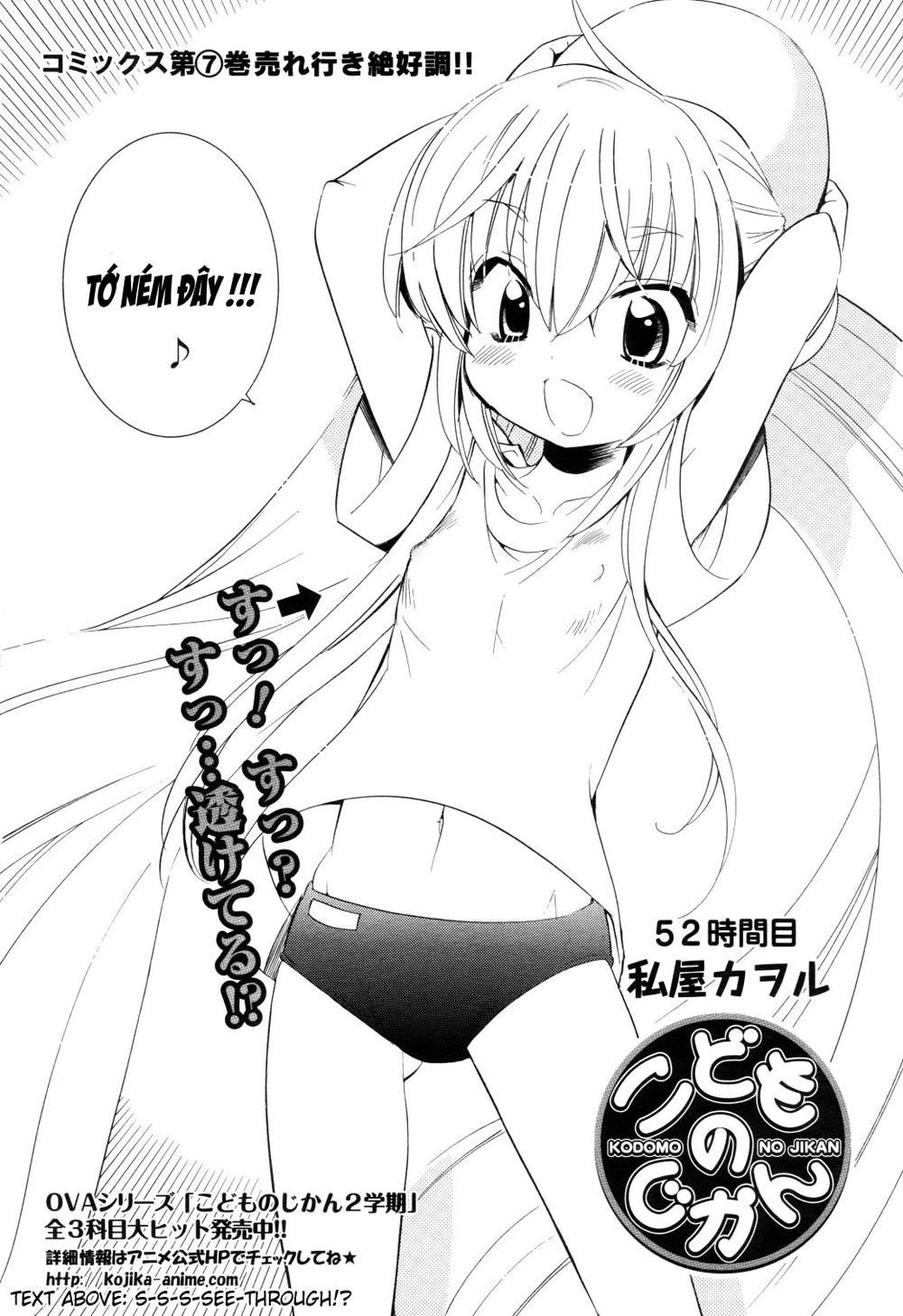 Kodomo No Jikan Chapter 52 - Trang 2