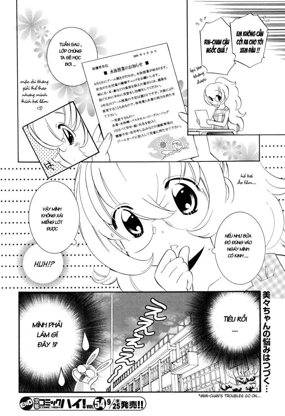 Kodomo No Jikan Chapter 52 - Trang 2