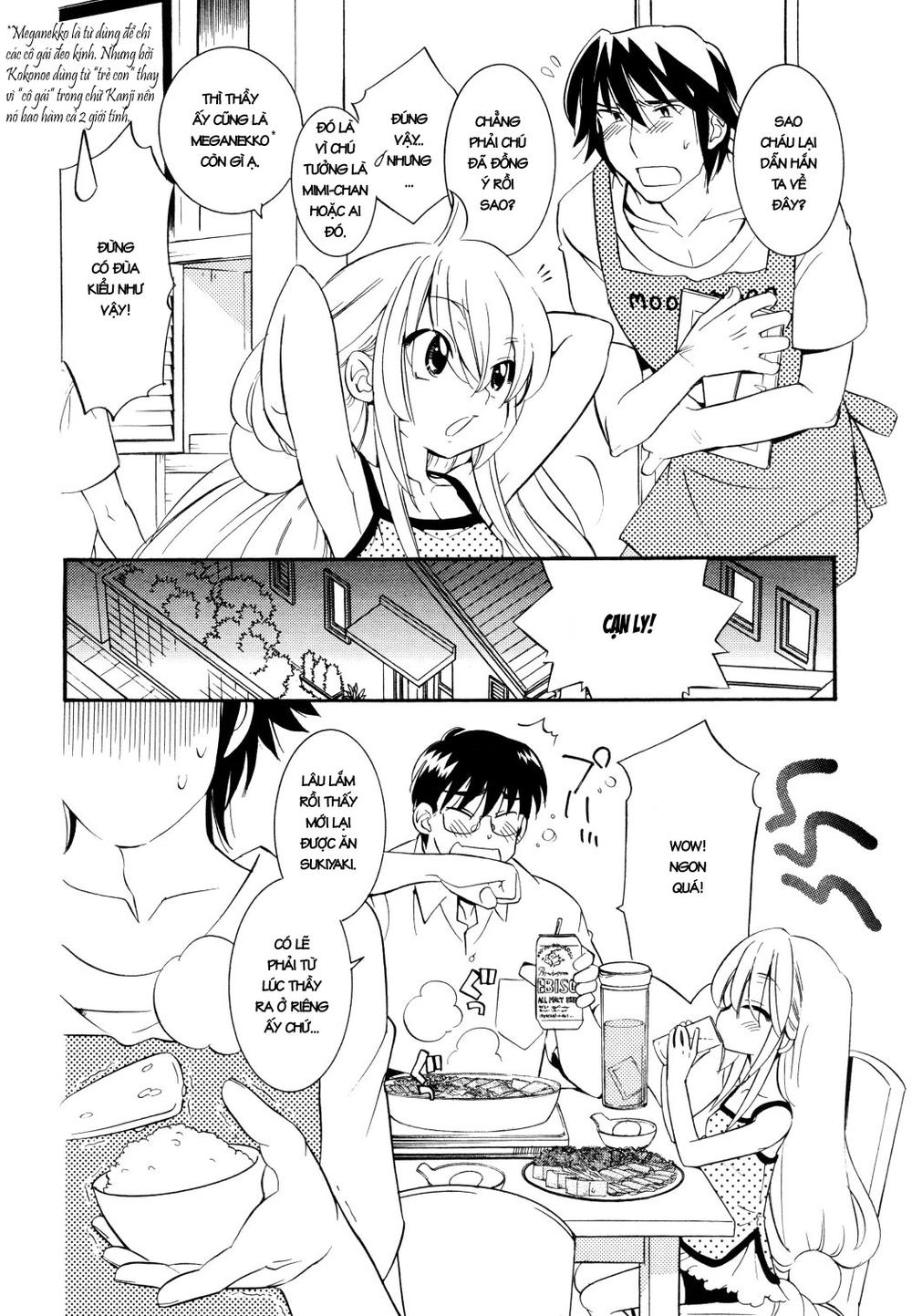 Kodomo No Jikan Chapter 51 - Trang 2